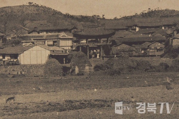 영천읍성 남문복원 기본계획 수립 용역 중간보고회