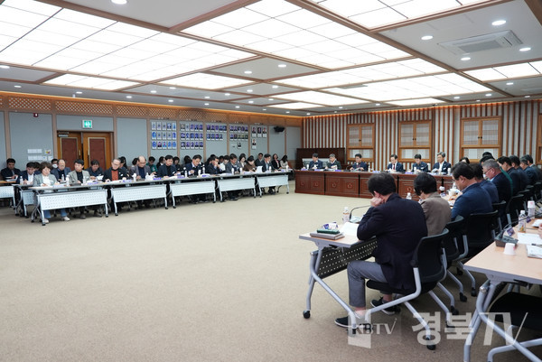 영천시, 2025년 국가투자예산 확보를 위한 전략회의 개최