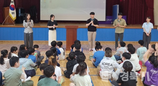 삶과 배움이 이어지는 실습...단포초에서 시작