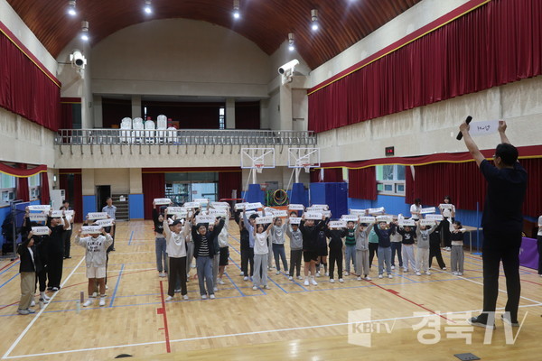 고운 언어 사용 캠페인...예쁜 말 실천하는 단포 어린이